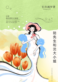 Ծָ[촩]