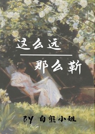 洺