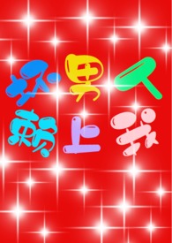 碧荷
