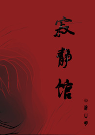 寻寻善诱