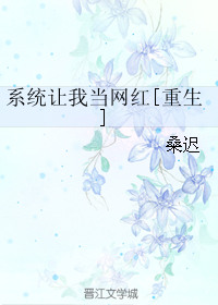 大将军与娇养妻 完结+番外