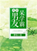 喜欢你有钱