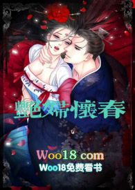 他的小祖宗