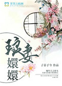 优等生