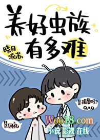 婚戒