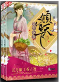 小老弟!整一个
