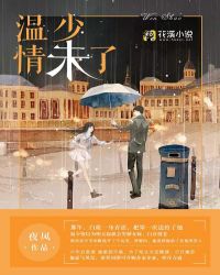 许你浮生若梦