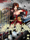原来是师姐啊!