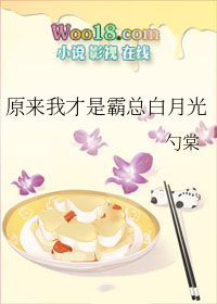 约到老板之后(SM高H)