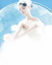 我是顶流巨星亲孙女