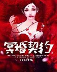 穿成娶了反派的废物GL