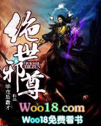 迷途陷落(骨科H)