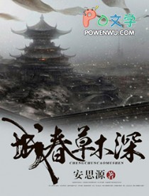 假千金是真万人迷(NPH)